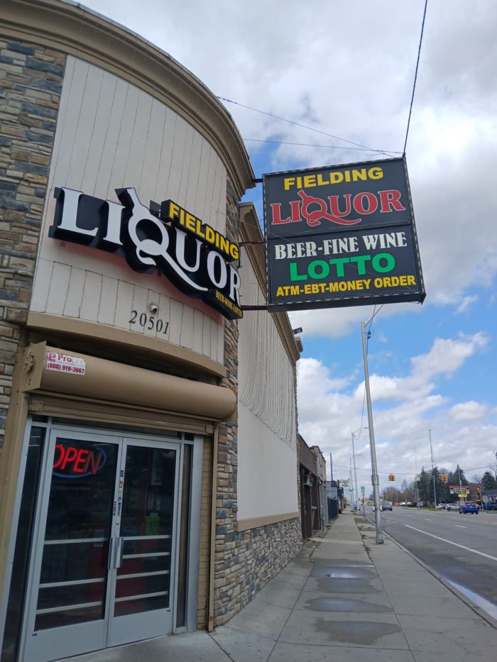 Fielding Party Store 